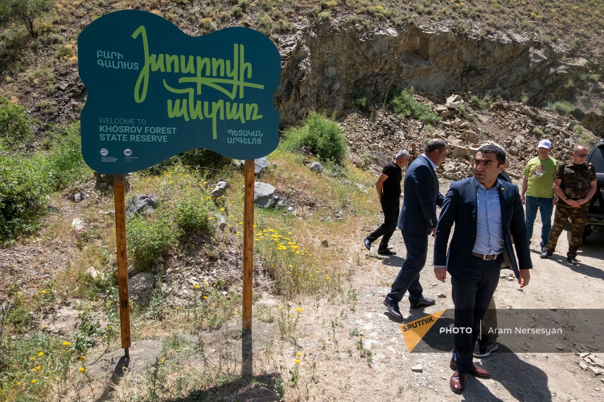 Էկոտուրիզմը Խոսրովի անտառում. արգելոցն իր դռներն է բացում զբոսաշրջիկների առաջ - Sputnik Արմենիա, 1920, 03.06.2021
