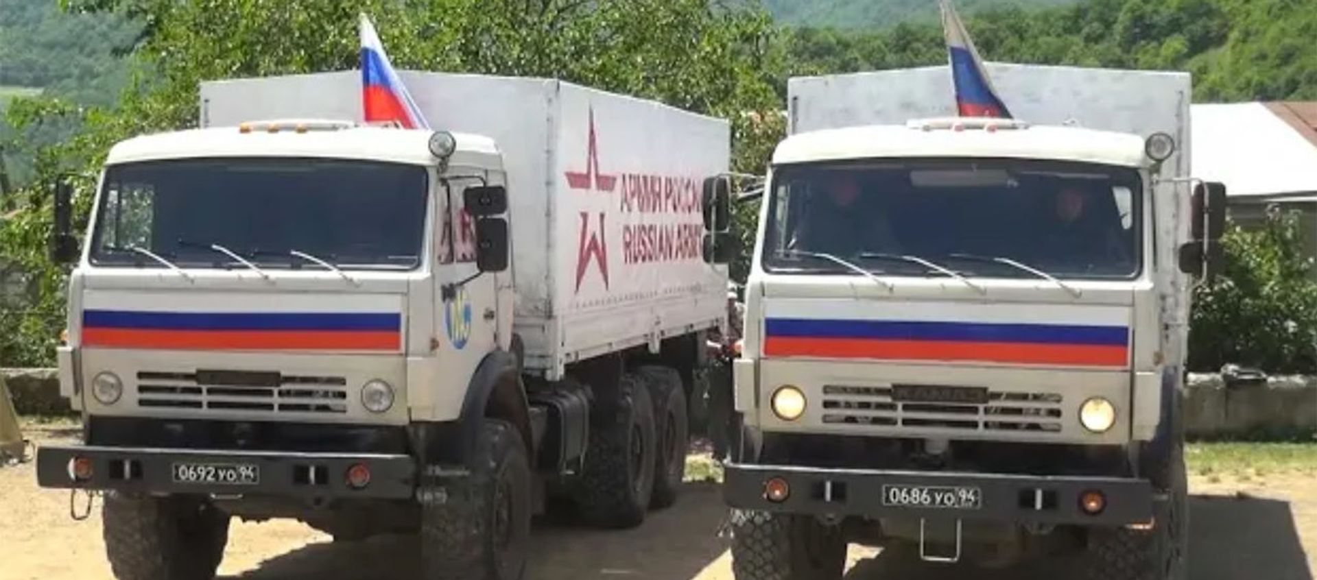 Гуманитарная акция российских миротворцев в Аскеранском районе Нагорного Карабаха Гуманитарная акция российских миротворцев в Аскеранском районе Нагорного Карабаха - Sputnik Армения, 1920, 04.06.2021