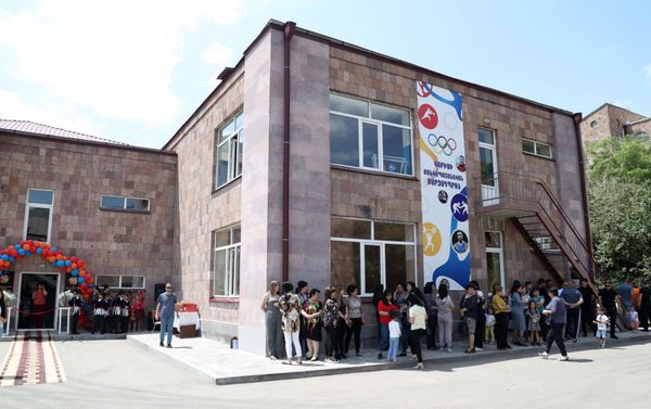 Գորիսում հիմնանորոգված մարզադպրոց է բացվել - Sputnik Արմենիա