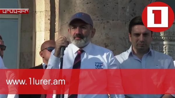 Գերիների հարցն ուզում են մեր ժողովրդի դեմ օգտագործել անհամաչափ զիջումներ պարտադրելու համար. Փաշինյան - Sputnik Արմենիա