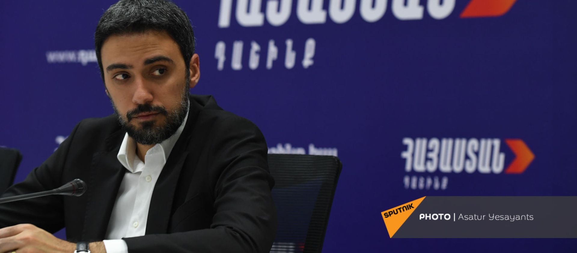 Арам Вардеванян во время брифинга блока Айастан (9 июня 2021). Еревaн - Sputnik Армения, 1920, 18.07.2021