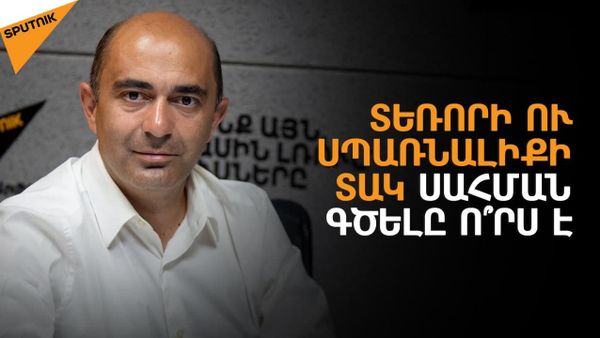 Չկողմնորոշվածները կարող են փոթորիկ առաջացնել ընտրական տեղամասերում․ Մարուքյան - Sputnik Արմենիա