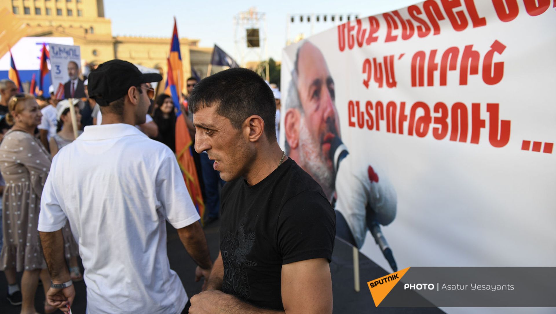 Предвыборный агитационный митинг партии Гражданский договор на площади Республики (17 июня 2021). Еревaн Предвыборный агитационный митинг партии Гражданский договор на площади Республики (17 июня 2021). Еревaн - Sputnik Армения, 1920, 18.06.2021