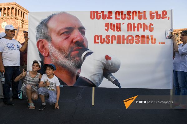 Предвыборный агитационный митинг партии Гражданский договор на площади Республики (17 июня 2021). Еревaн Предвыборный агитационный митинг партии Гражданский договор на площади Республики (17 июня 2021). Еревaн - Sputnik Армения