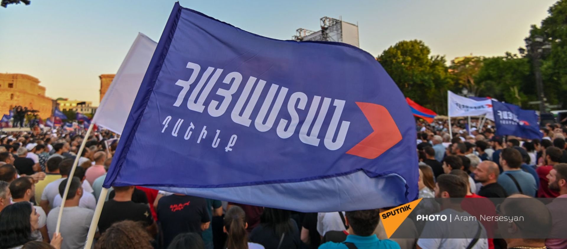 Предвыборный агитационный митинг блока Айастан на площади Республики (18 июня 2021). Еревaн Предвыборный агитационный митинг блока Айастан на площади Республики (18 июня 2021). Еревaн - Sputnik Армения, 1920, 23.06.2021