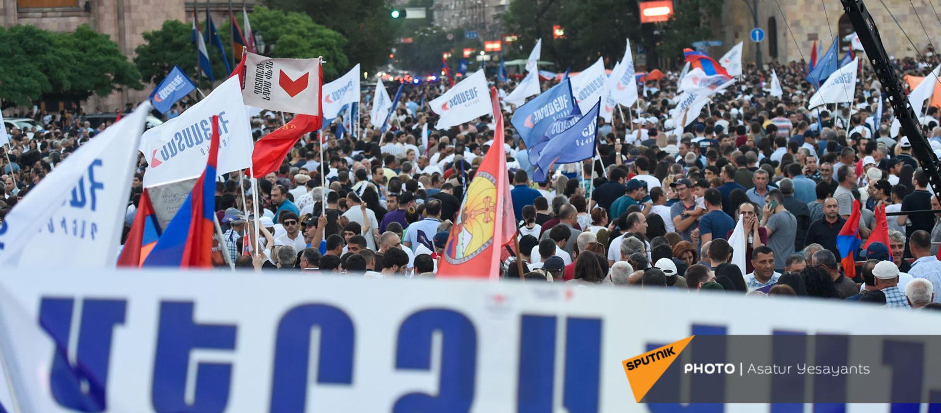 Предвыборный агитационный митинг блока Айастан на площади Республики (18 июня 2021). Еревaн Предвыборный агитационный митинг блока Айастан на площади Республики (18 июня 2021). Еревaн - Sputnik Արմենիա, 1920, 20.06.2021