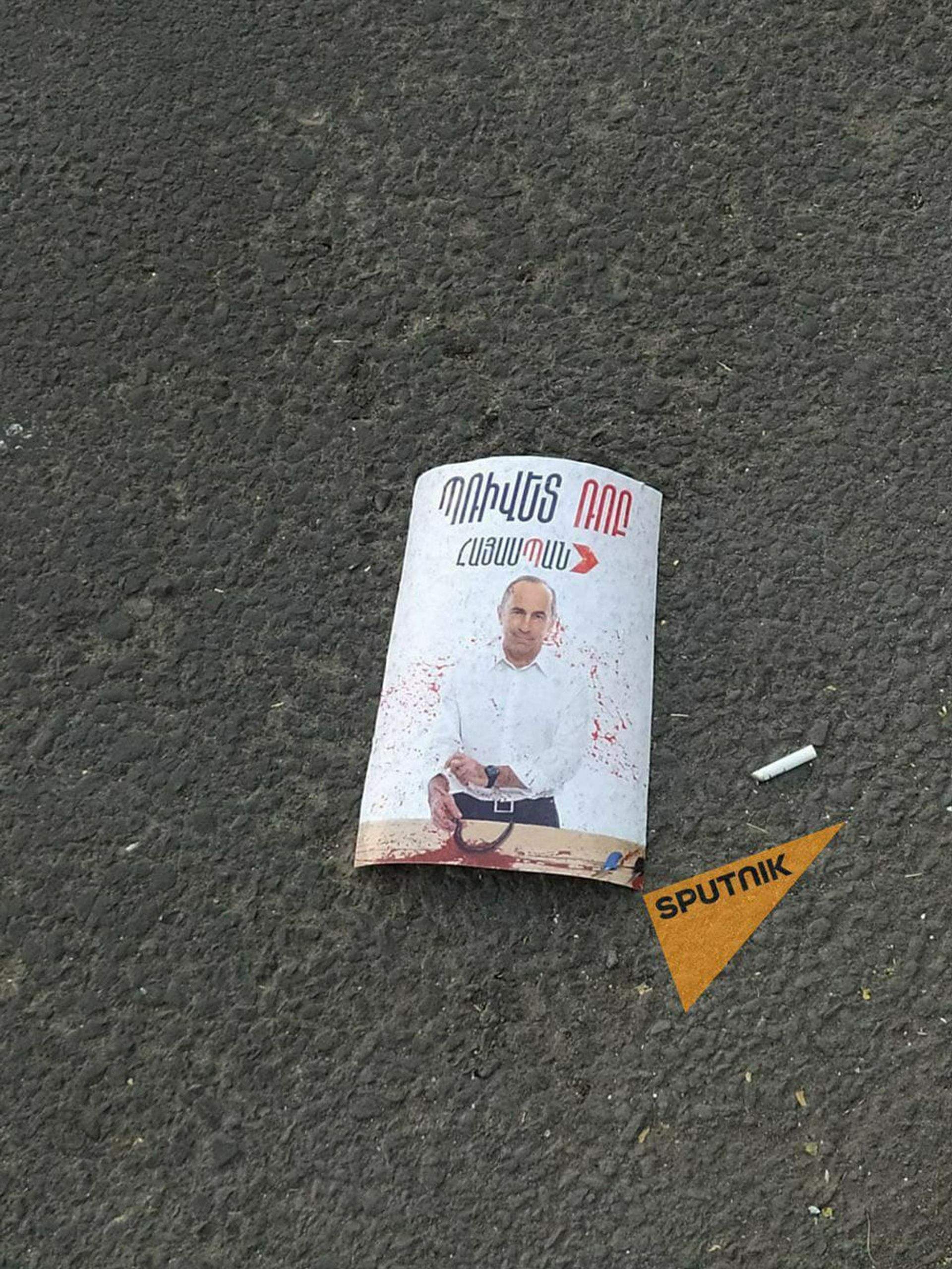 ЦИК вынес предупреждение партии Пашиняна за прямой эфир в день тишины  - Sputnik Армения, 1920, 20.06.2021