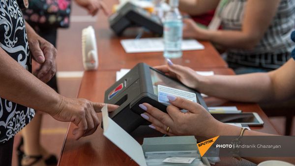 Արխիվային լուսանկար - Sputnik Արմենիա