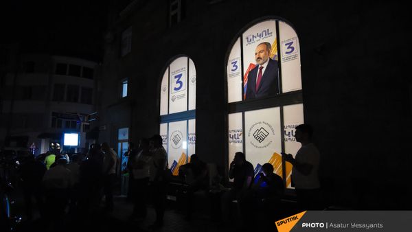 Արխիվային լուսանկար - Sputnik Արմենիա