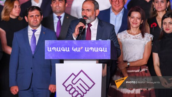 Արխիվային լուսանկար - Sputnik Արմենիա