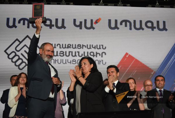 «Քաղաքացիական պայմանագիր» կուսակցության հանրահավաքը Երևանում. 21.06.21 - Sputnik Արմենիա