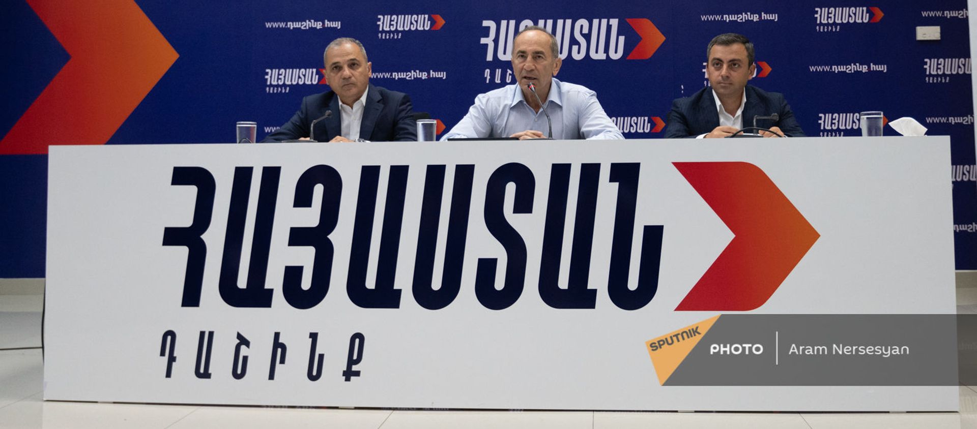 Пресс-конференция лидеров блока Айастан (22 июня 2021). Еревaн - Sputnik Արմենիա, 1920, 20.07.2021