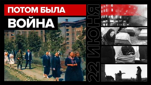 В цвете и в мире: довоенные кадры, раскрашенные нейросетью  - Sputnik Армения