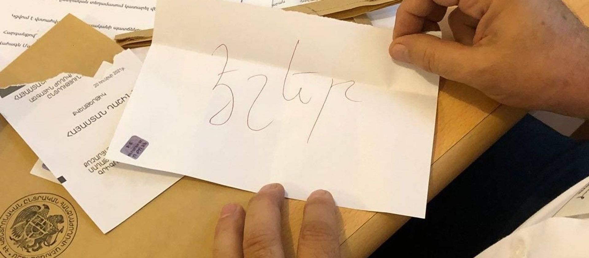 «Էշեր». Ընտրողի անակնկալ քվեարկությունը - Sputnik Արմենիա, 1920, 23.06.2021