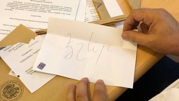 «Էշեր». Ընտրողի անակնկալ քվեարկությունը - Sputnik Армения