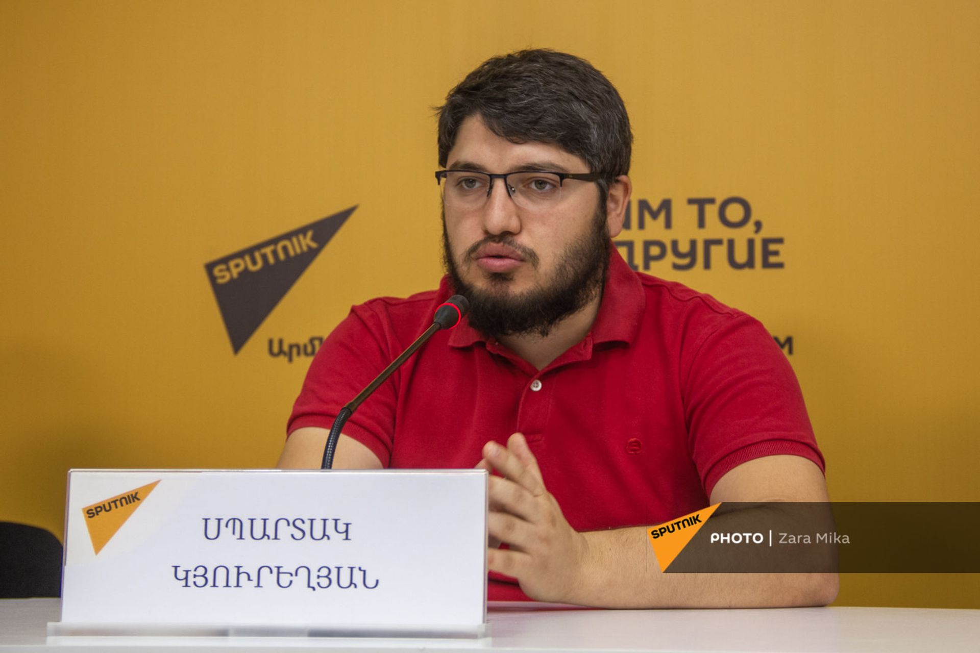 Կգործեն անվճար երթուղիներ. Արցախում կանցկացվի ՏՏ ոլորտին նվիրված TechWeek Artsakh-2021–ը - Sputnik Արմենիա, 1920, 29.06.2021