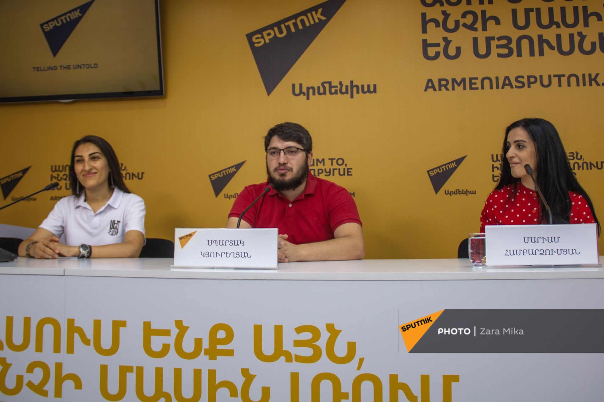 Կգործեն անվճար երթուղիներ. Արցախում կանցկացվի ՏՏ ոլորտին նվիրված TechWeek Artsakh-2021–ը - Sputnik Արմենիա, 1920, 29.06.2021