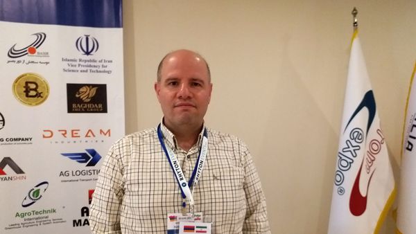 Хамидреза Салиге Рад, директор исследовательской компании QMISG, на армяно-иранском бизнес-форуме (29 июня 2021). Еревaн - Sputnik Արմենիա