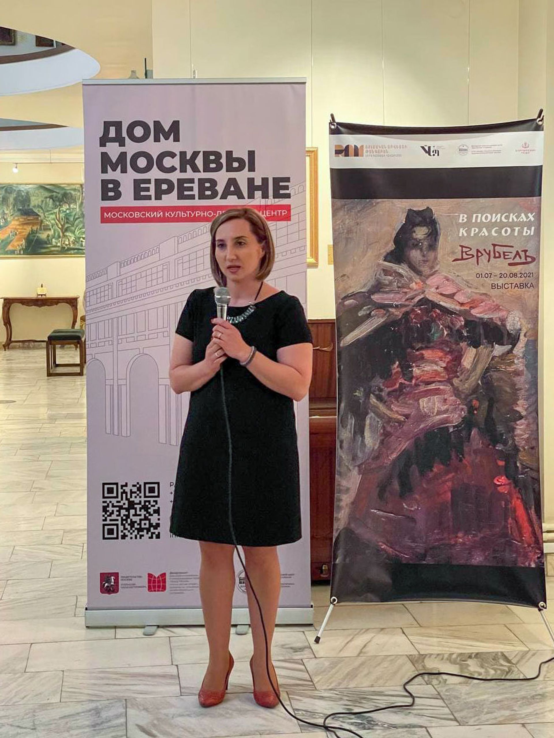 Уникальная выставка в Армении - весь Врубель соберется в одном месте Уникальная выставка в Армении - весь Врубель соберется в одном месте - Sputnik Армения, 1920, 01.07.2021