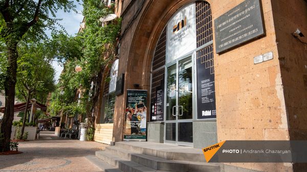 Музей Русского искусства в Ереване - Sputnik Армения