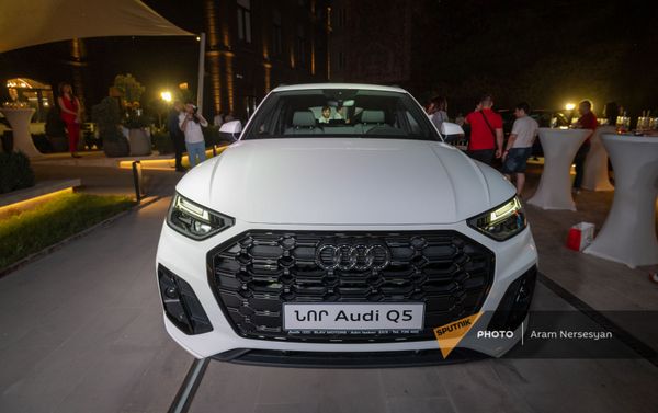  Նոր Audi Q5-ի շնորհանդեսը Երևանում - Sputnik Արմենիա