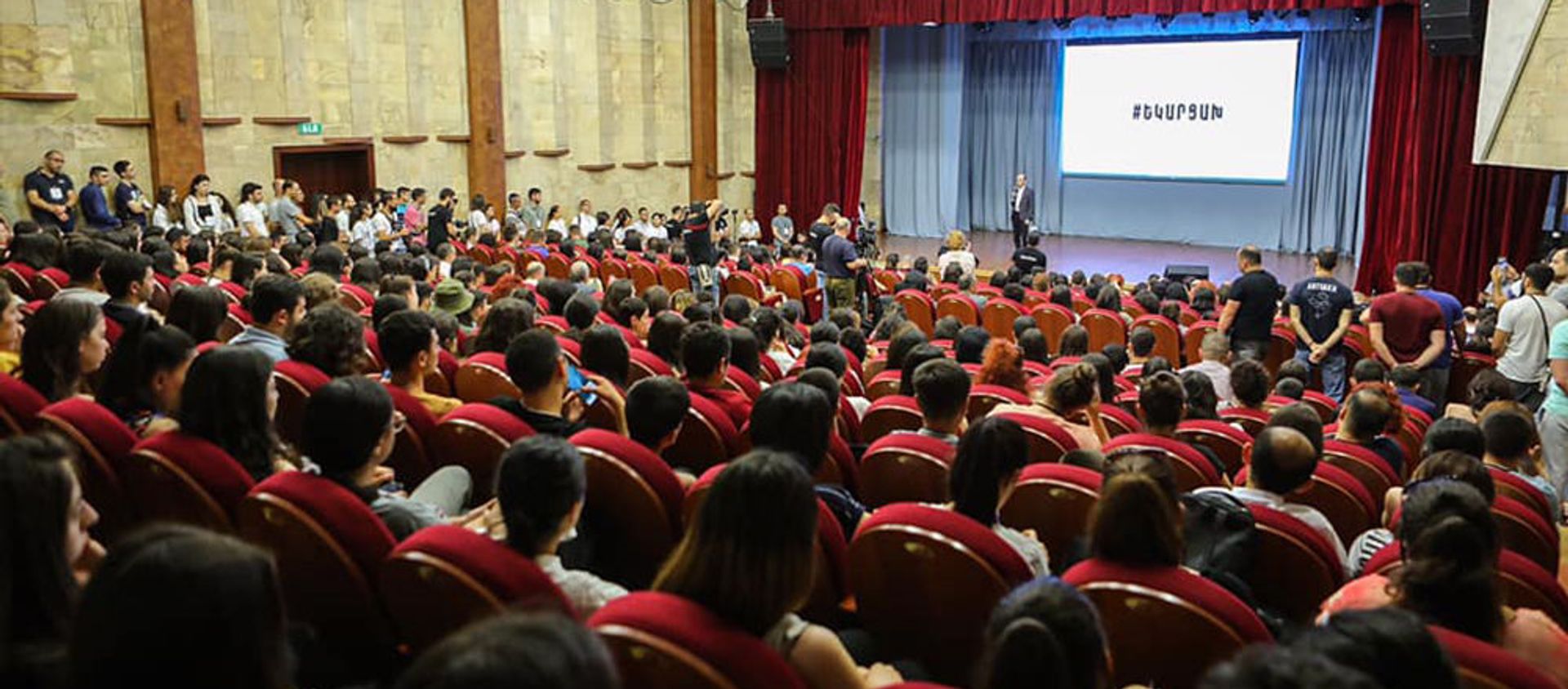 Церемония открытия форума Tech week Artsakh 2021 (3 июля 2021). Степанакерт Церемония открытия форума Tech week Artsakh 2021 (3 июля 2021). Степанакерт - Sputnik Արմենիա, 1920, 04.07.2021