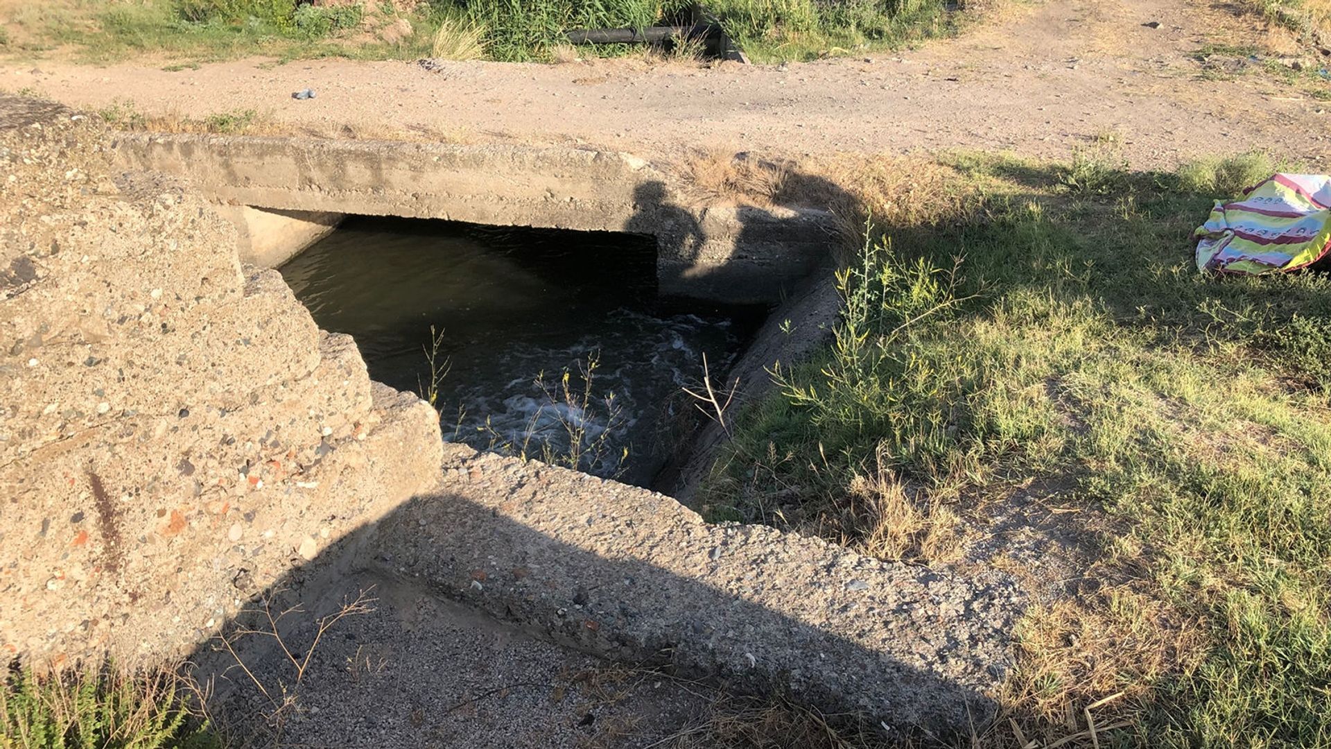 Ջրանցք. արխիվային լուսանկար - Sputnik Արմենիա, 1920, 16.01.2022