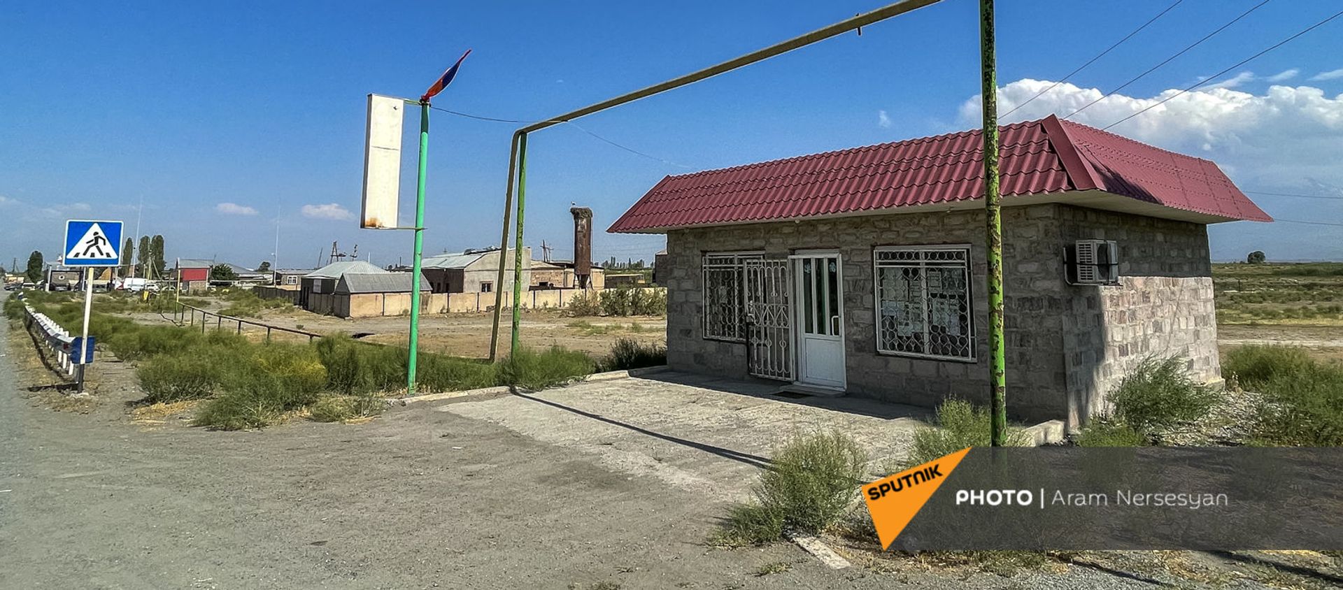 Село Егегнут Армавирской области - Sputnik Արմենիա, 1920, 20.08.2021