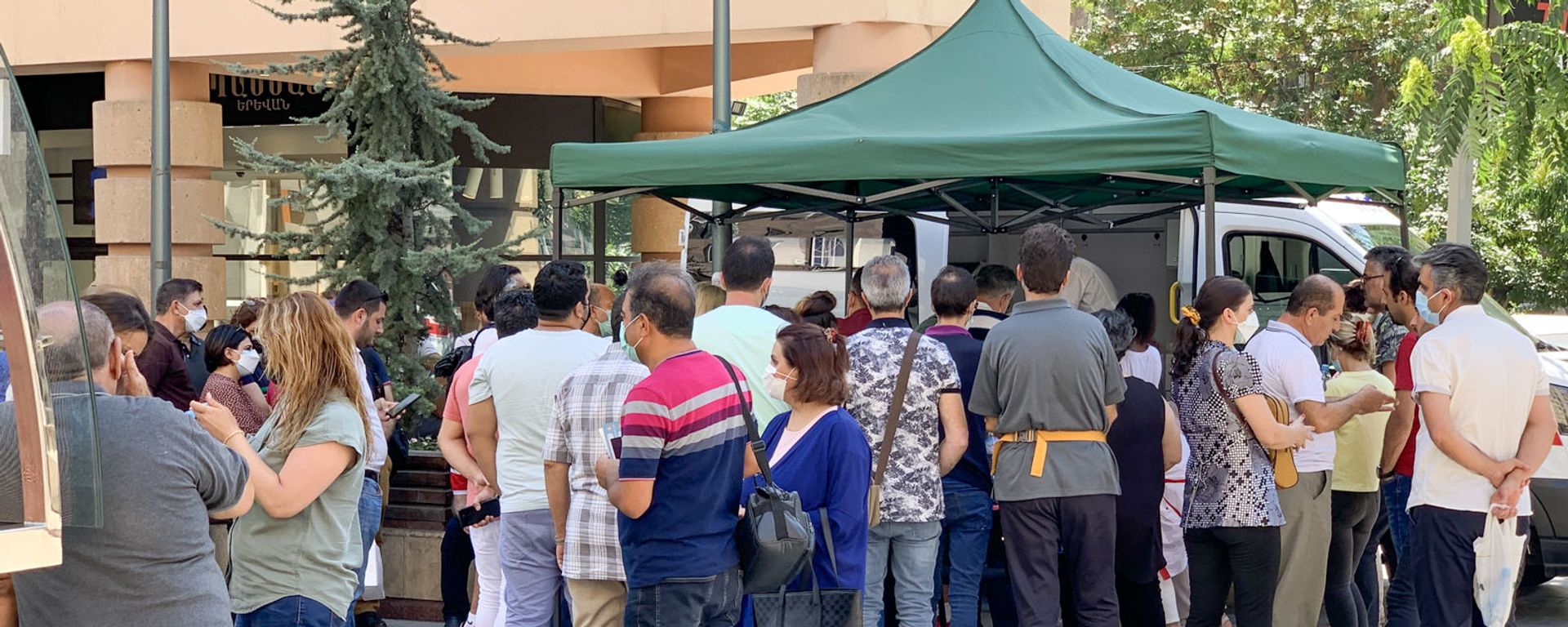 Պատվաստում Հյուսիսային պողոտայում - Sputnik Արմենիա, 1920, 16.10.2021
