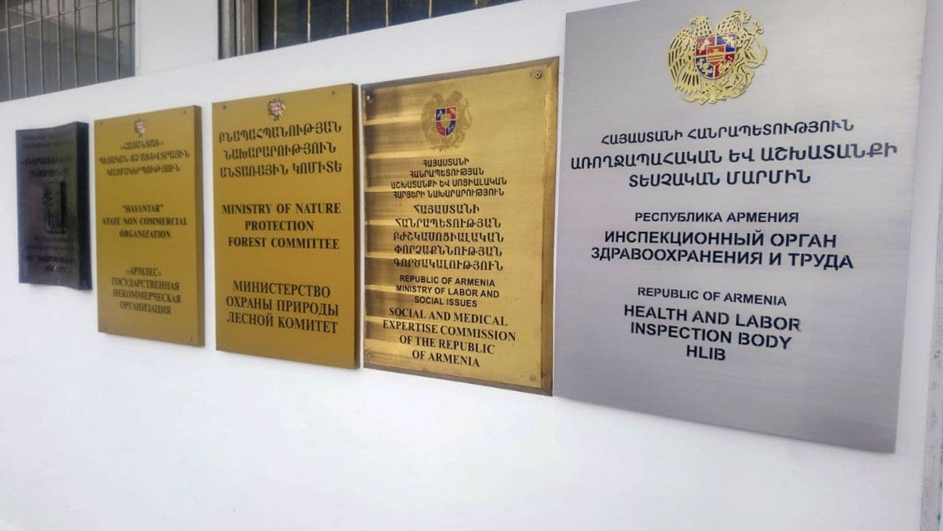 Экологическая диверсия против ереванцев, почему не орошается Норкский лес Экологическая диверсия против ереванцев, почему не орошается Норкский лес - Sputnik Армения, 1920, 08.07.2021