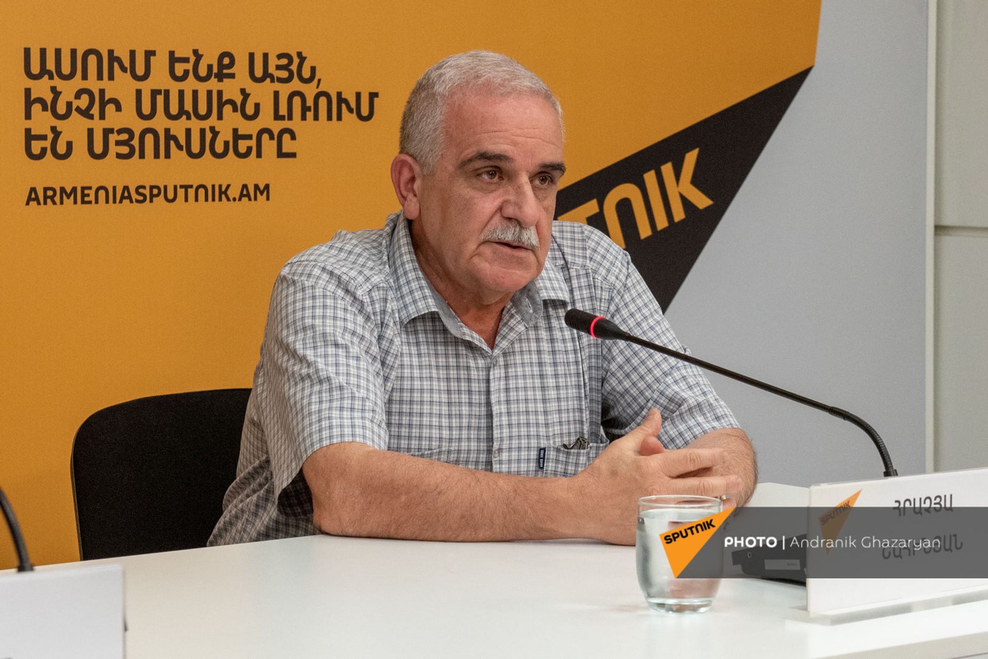 Ջուրը ճիշտ չի օգտագործվում, ՀՀ–ն մեծ վնասներ է կրելու. ահազանգում են մասնագետները - Sputnik Արմենիա, 1920, 09.07.2021