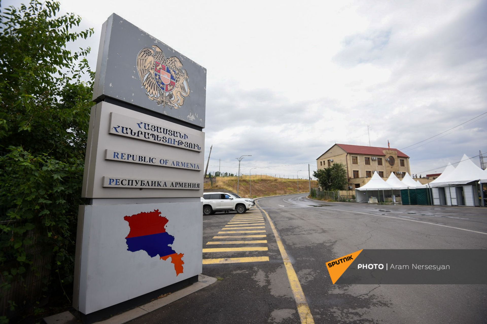 Պապիկյանն ասաց` երբ կսկսի գործել հայ–վրացական «Բարեկամության» կամուրջը. մեկնարկը տրված է - Sputnik Արմենիա, 1920, 09.07.2021