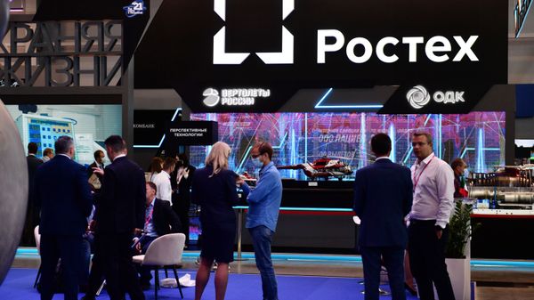Международная промышленная выставка Иннопром-2021 - Sputnik Армения