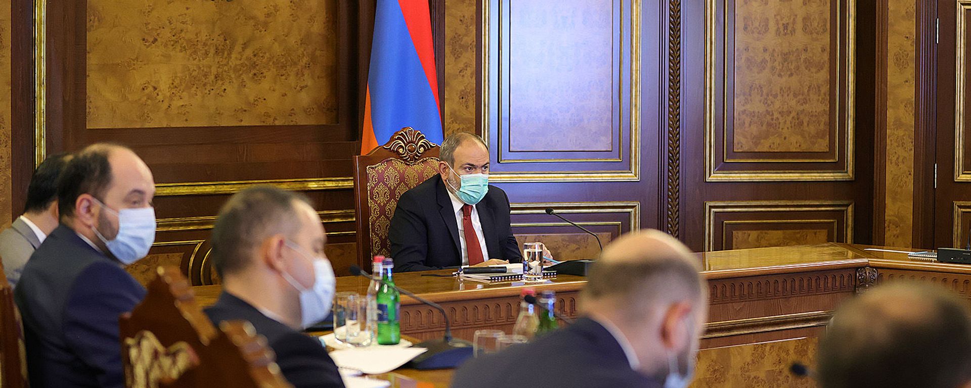 И.о. премьер-министра Никол Пашинян провел заседание в правительстве на тему деятельности Фонда государственного интереса Армении (ANIF) (16 июля 2021). Еревaн - Sputnik Արմենիա, 1920, 23.08.2021