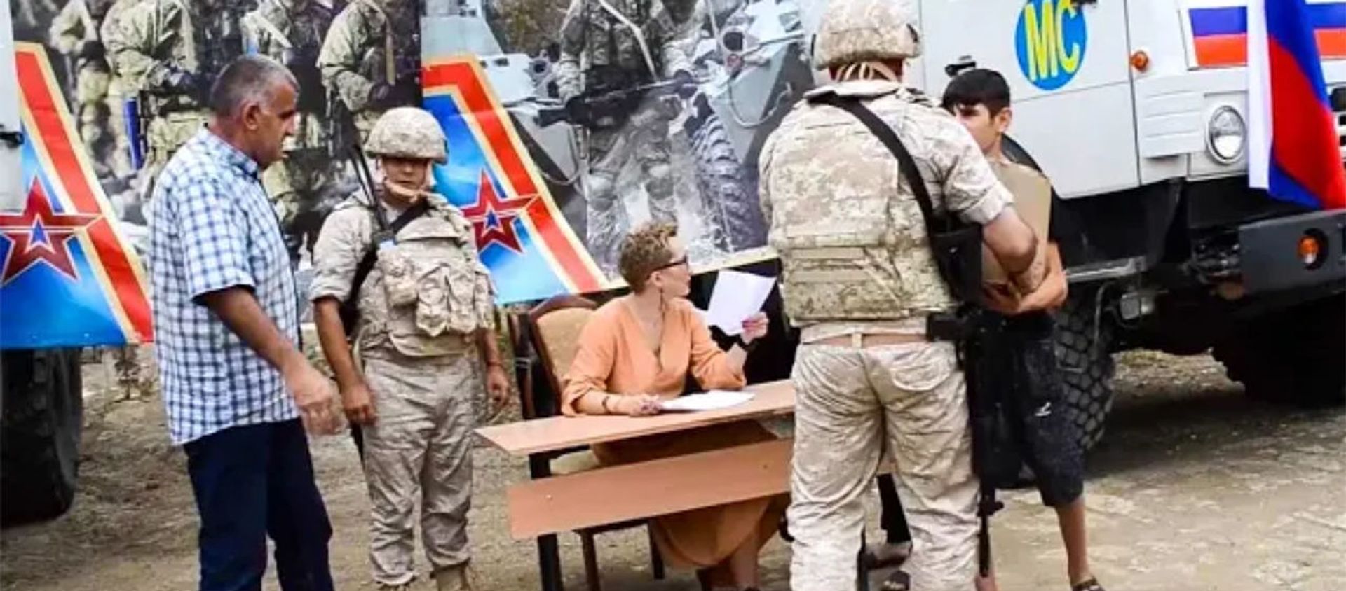 Гуманитарная акция российских миротворцев в селе Мачкалашен Мартунинского района - Sputnik Արմենիա, 1920, 17.07.2021
