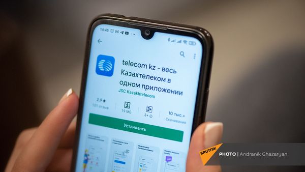 Приложение Казахтелеком в Google Play - Sputnik Армения
