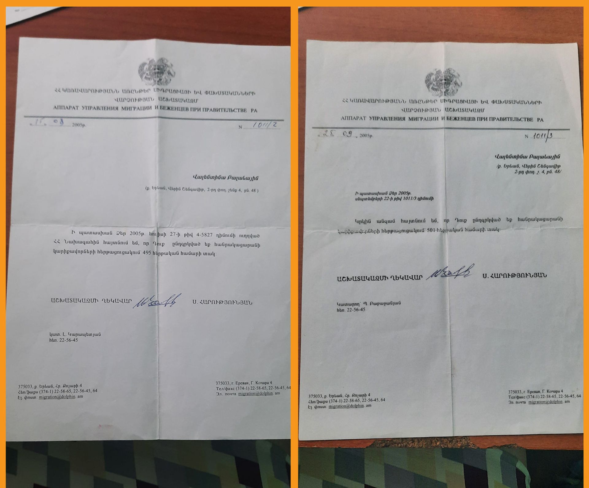 Сил нет терпеть!: 30 лет спустя беженцы из Баку все еще ютятся в каморке и спят на полу - Sputnik Армения, 1920, 20.07.2021