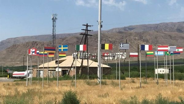Ерасх  - Sputnik Արմենիա