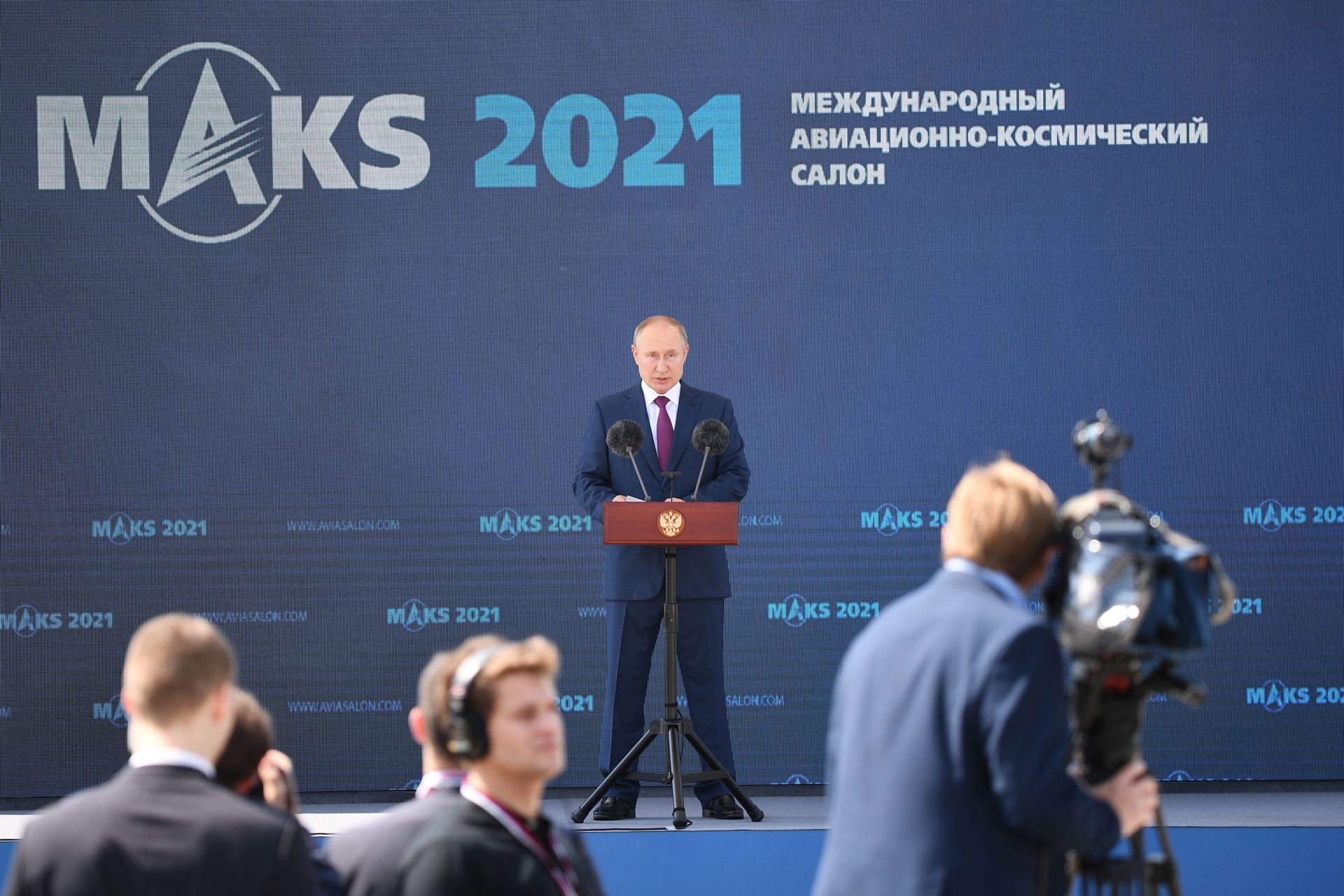 Новейший магистральный самолет МС-21 вскоре должен выйти на трассу - Путин - Sputnik Армения, 1920, 20.07.2021