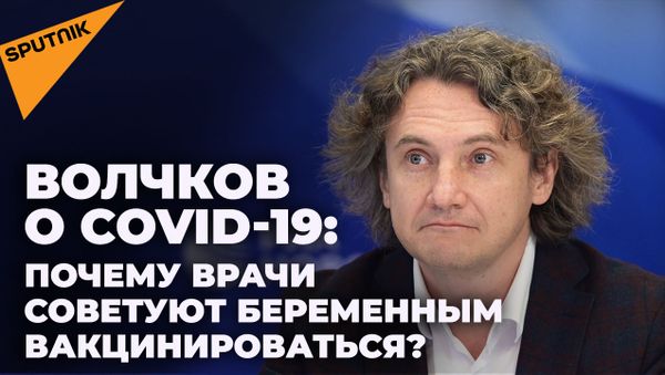 Известный вирусолог: тест на антитела - гадание на кофейной гуще - Sputnik Армения