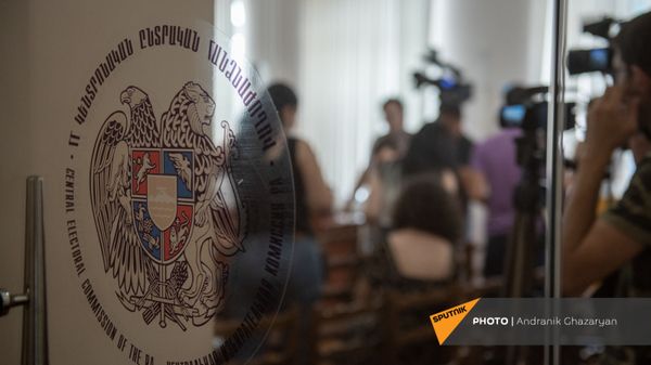ԿԸՀ - Sputnik Արմենիա