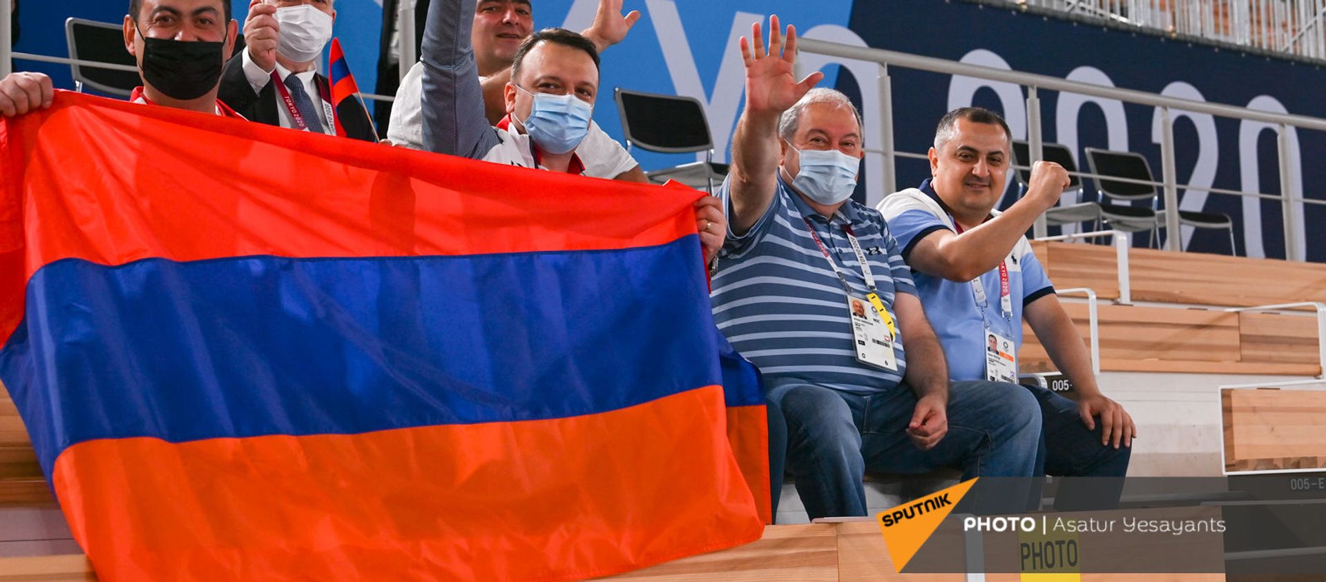 Президент Армен Саркисян на выступлении Артура Давтяна на Олимпийских играх в Токио Президент Армен Саркисян на выступлении Артура Давтяна на Олимпийских играх в Токио - Sputnik Армения, 1920, 24.07.2021
