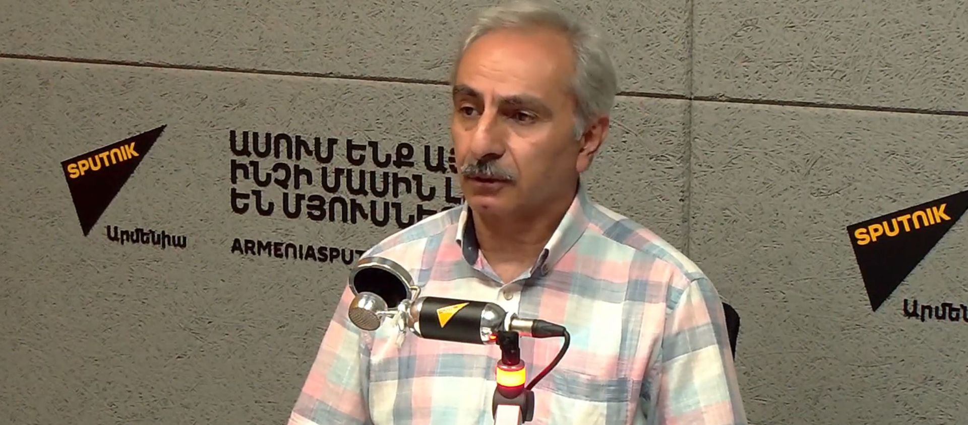 Գնաճը ոչ թե շուկայական հարաբերությունների, այլ վատ կառավարման հետևանք է. Չիլինգարյան - Sputnik Արմենիա, 1920, 28.07.2021