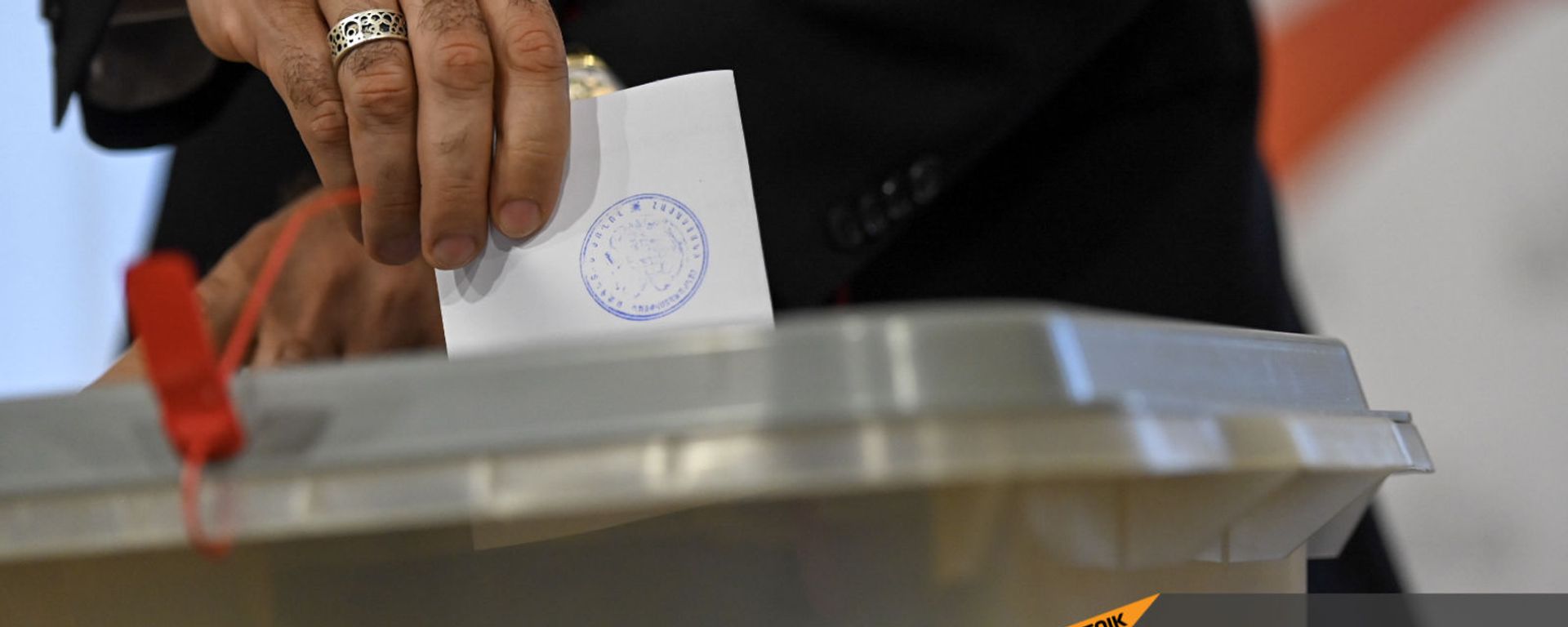 Выборы председателя НС (2 августа 2021). Еревaн - Sputnik Армения, 1920, 17.10.2021
