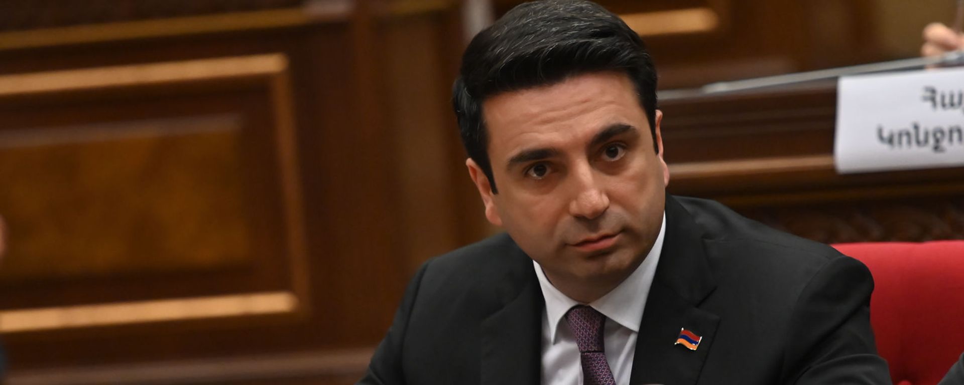 Ален Симонян во время первого заседания парламента Армении 8-го созыва (2 августа 2021). Еревaн - Sputnik Արմենիա, 1920, 23.08.2021