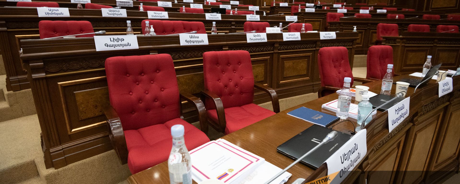 Заседание Парламента (4 августа 2021). Еревaн - Sputnik Армения, 1920, 09.08.2021