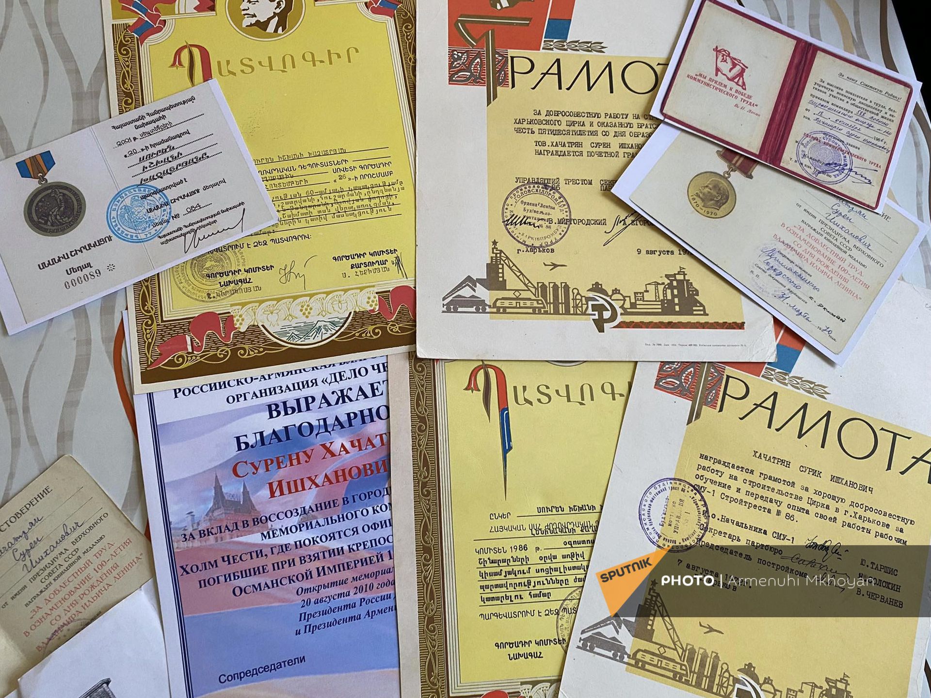 Почетные грамоты Сурена Хачатряна - Sputnik Армения, 1920, 14.09.2021