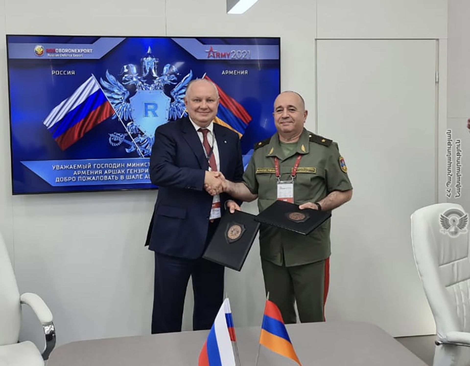Министр обороны РА Аршак Карапетян принял участие в церемонии открытия военно-промышленной выставки «Армия-2021»  - Sputnik Արմենիա, 1920, 14.09.2021