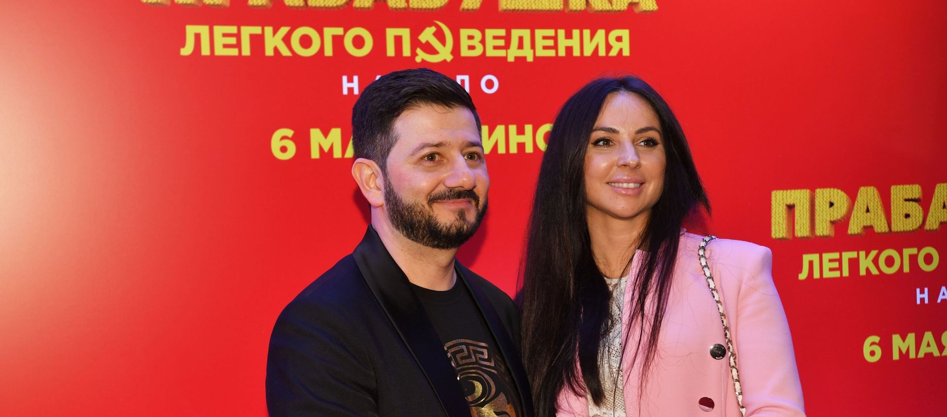 Премьера фильма Прабабушка легкого поведения. Начало в рамках 43-го ММКФ - Sputnik Армения, 1920, 24.08.2021