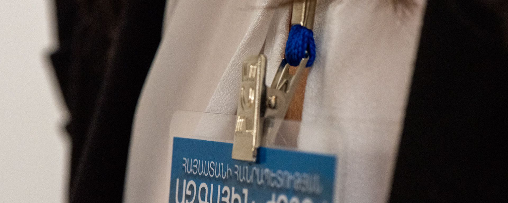Бейдж аккредитованного Национальным Собранием сотрудника прессы  - Sputnik Արմենիա, 1920, 25.08.2021